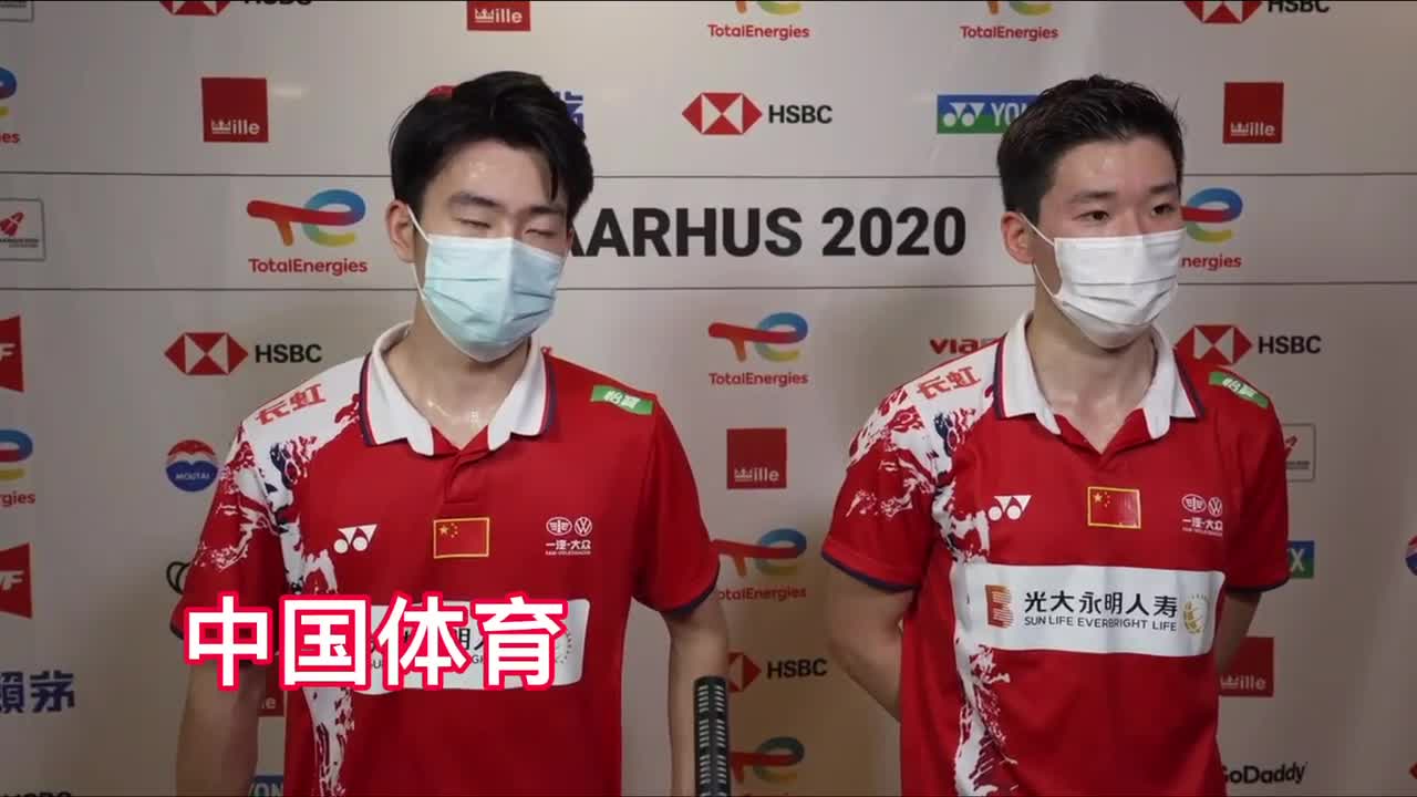 汤姆斯杯赛后｜王昶/邸子健：参加大赛是新的体验 心态方面要做好准备