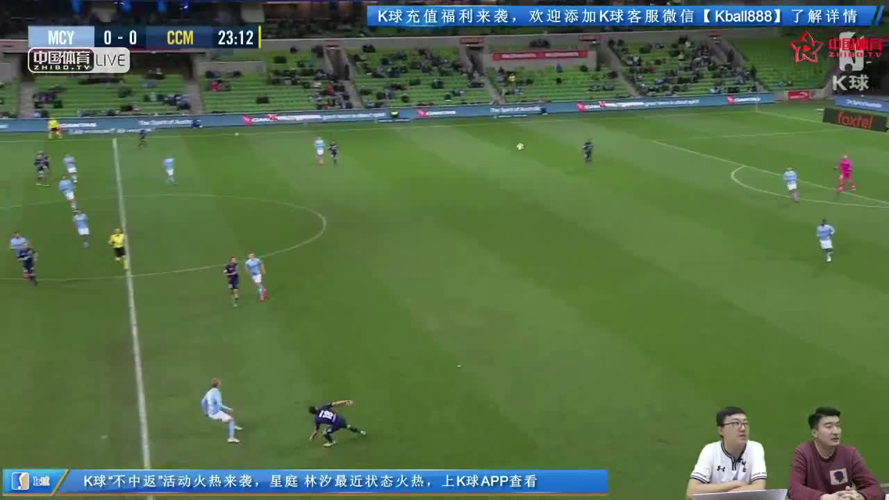 澳甲：墨尔本城 vs 中央海岸水手