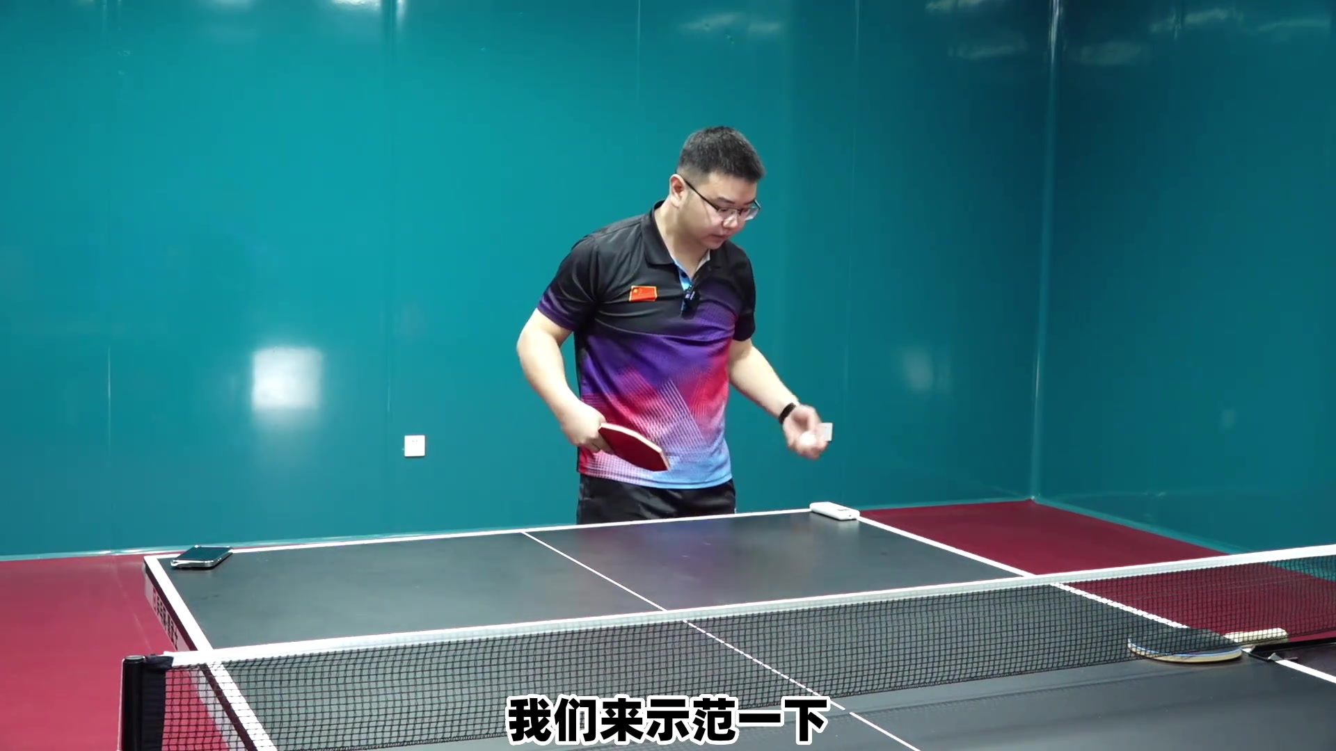 《乒乓3000问》人人都能成为樊振东，拧拉技术大揭秘！