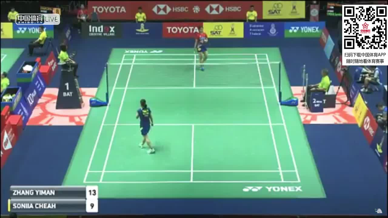张艺曼 VS 谢抒芽 泰国公开赛 女单1/8决赛