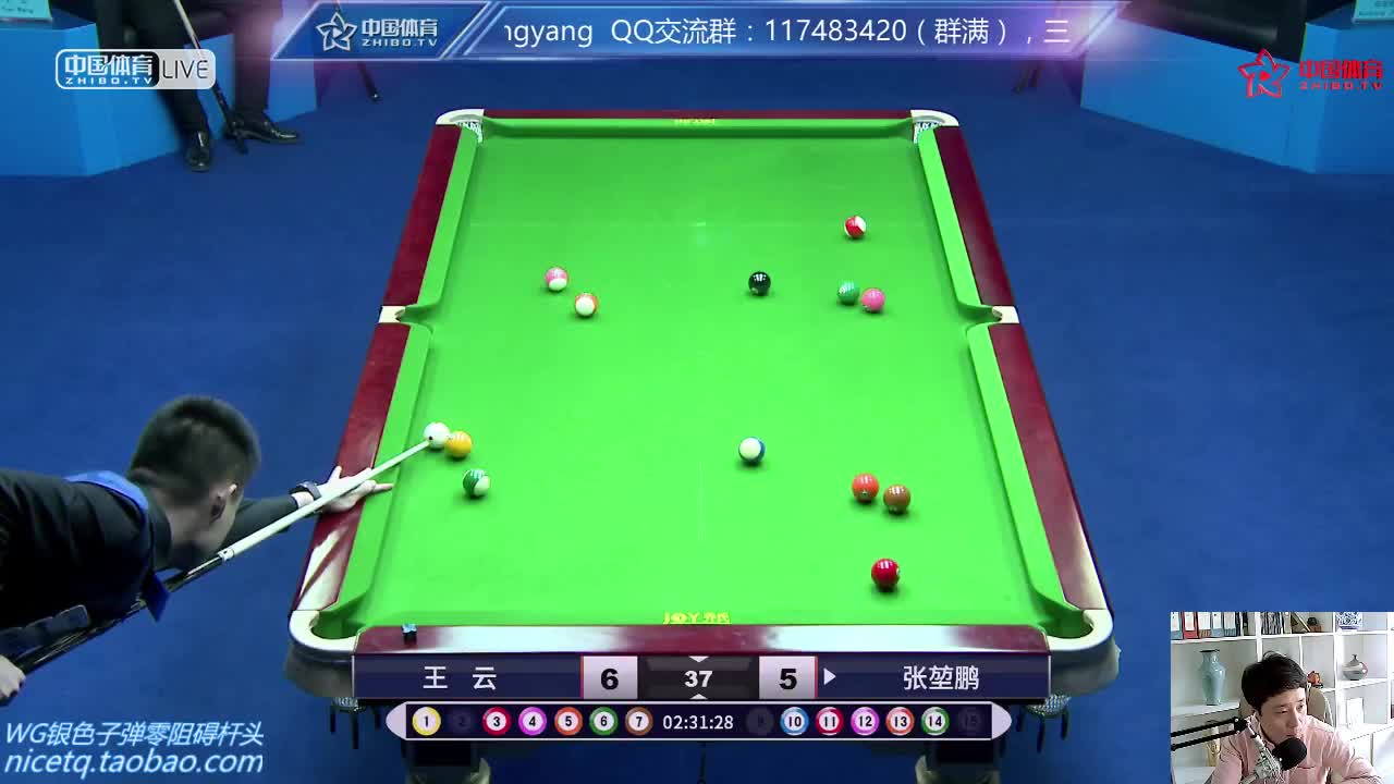 乔氏中式八球国际大师赛临沂站决赛（李磊解说）