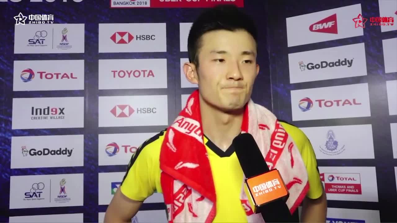 汤杯记忆 | 谌龙赛后采访