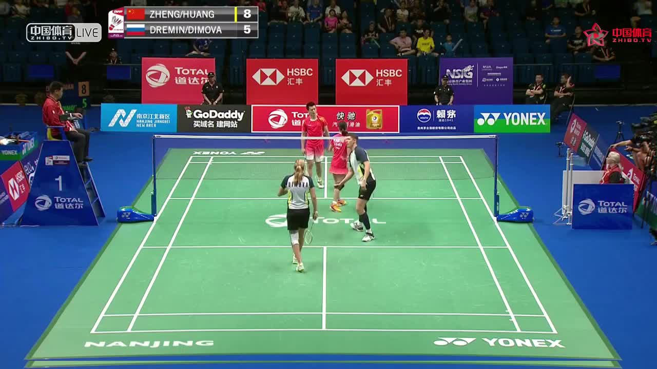 郑思维/黄雅琼 vs 德雷明/迪莫娃 2018南京世锦赛混双