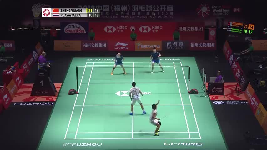 经典回顾：2018中国(福州)羽毛球公开赛混双1/4决赛：郑思维/黄雅琼VS德差波/沙西丽