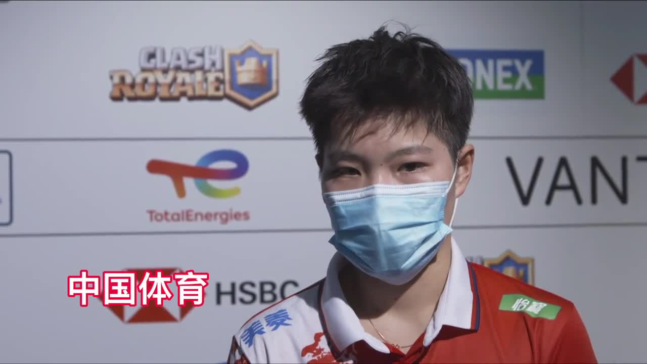苏迪曼杯赛后｜黄东萍：大家的高期望是我们对自身的高要求 是压力也是动力