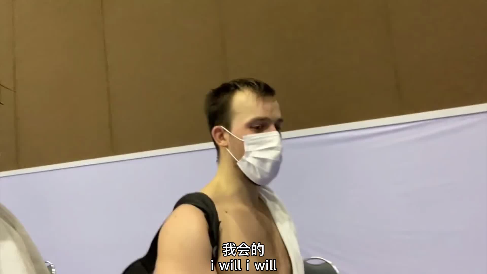 安东森的Vlog | 和粉丝的快问快答