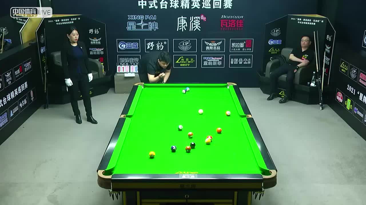 2021中式台球精英巡回赛 预选赛第二阶段　王云 vs 李赫文