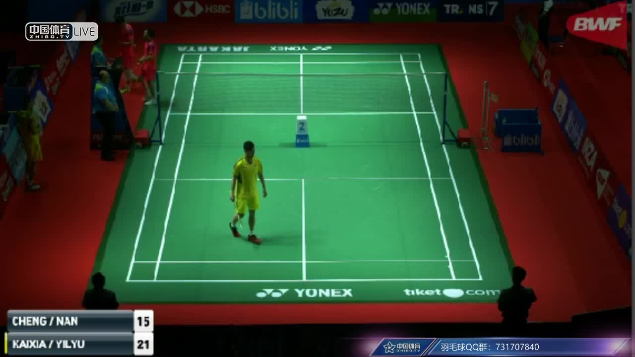 张楠/刘成 vs 王懿律/黄凯祥 2018印尼公开赛 男双1/8决赛