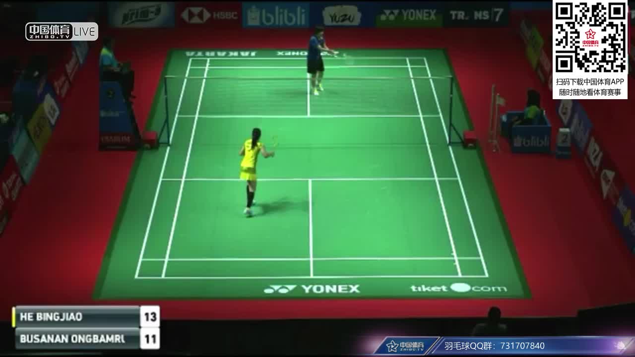 何冰娇 vs 布桑兰  2018印尼公开赛 女单1/8决赛