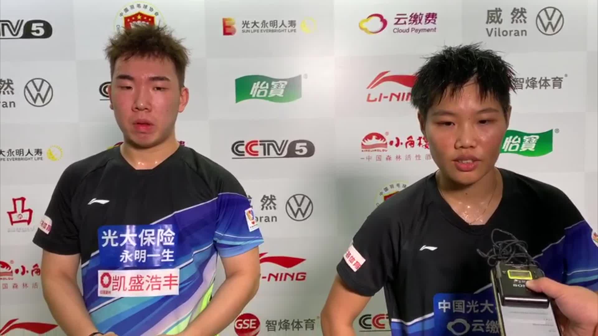 郭新娃：黄东萍在旁边心中有底 做好自己就行