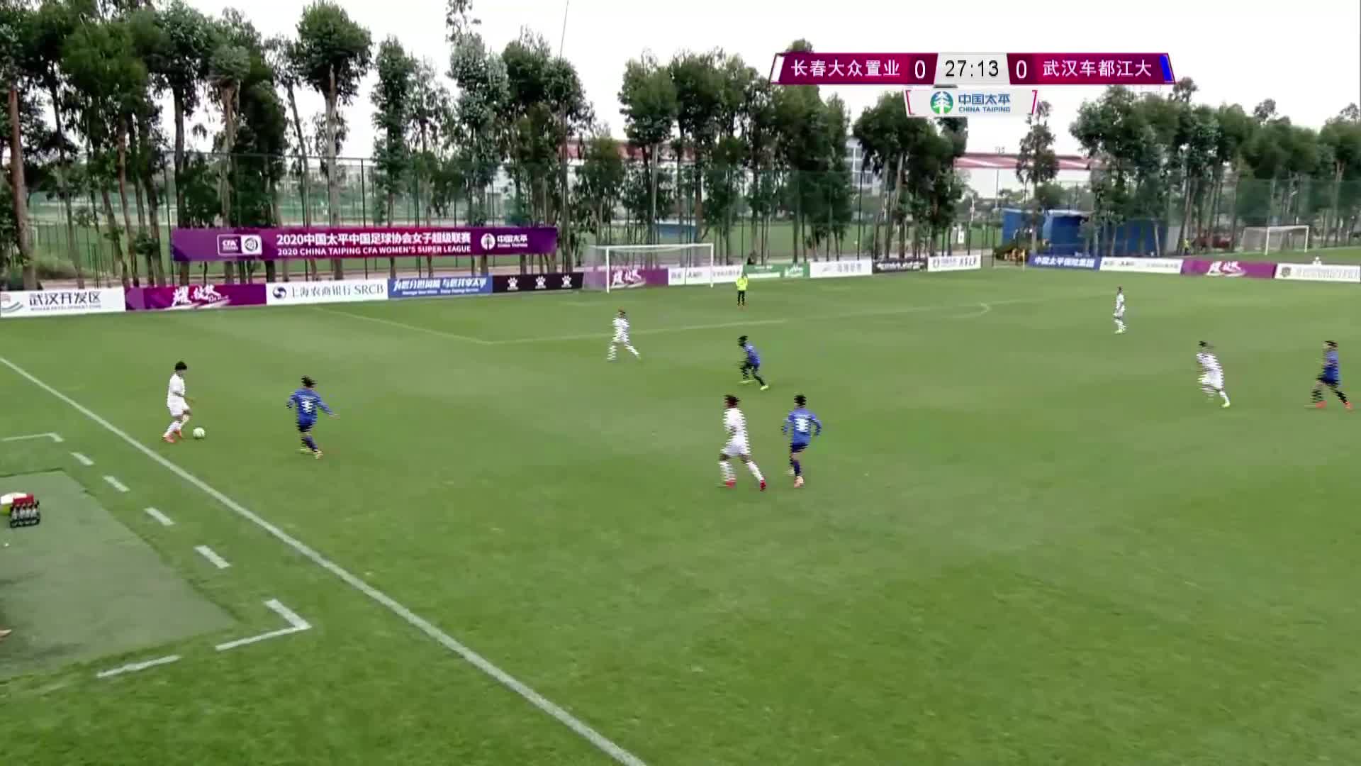 2020女子足球超级联赛第6轮 长春大众置业女足vs武汉车都江大女足