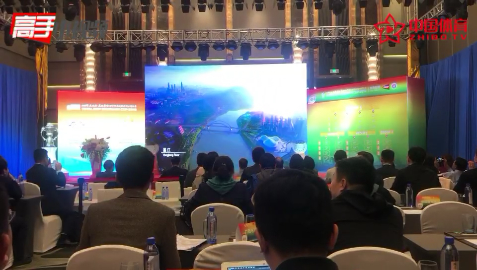 2019南宁苏迪曼杯宣传片