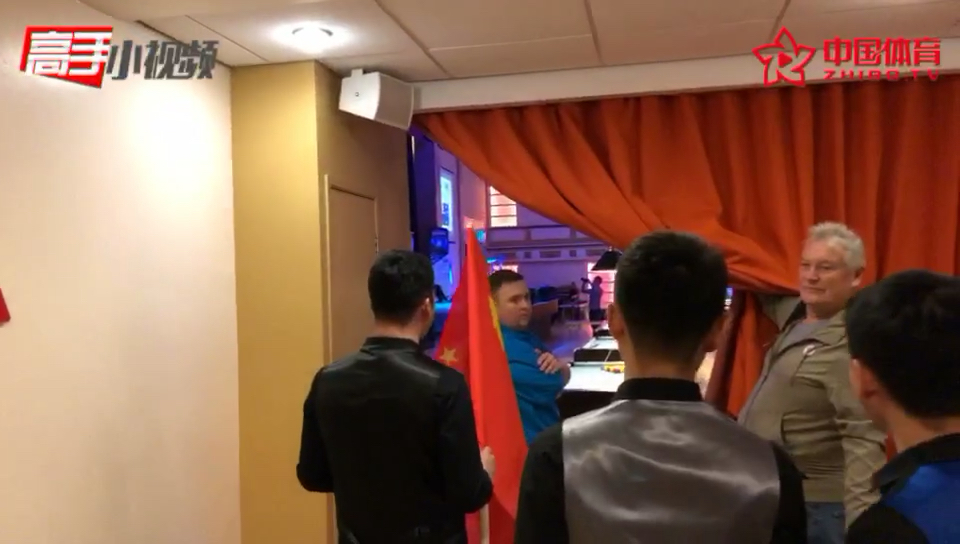 中国五虎亮相英国锦标赛 中式台球荣耀一刻