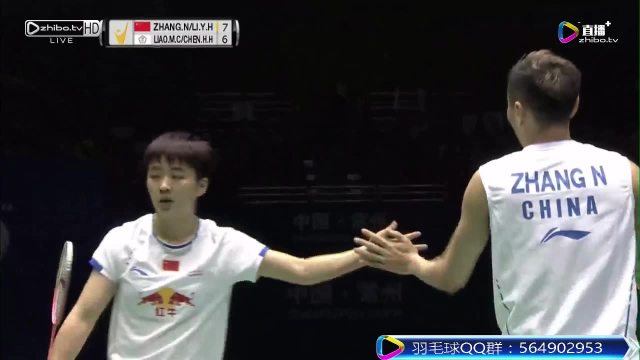 羽毛球大师赛：张楠/李茵晖 vs 廖敏竣/陈潇欢