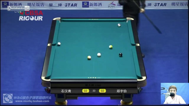 李磊解说中式八球比赛